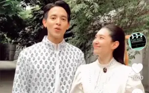 Tải video: 小三少夫妇 贝拉吉拉宇给儿子儿媳妇送来的结婚祝福 录屏中字