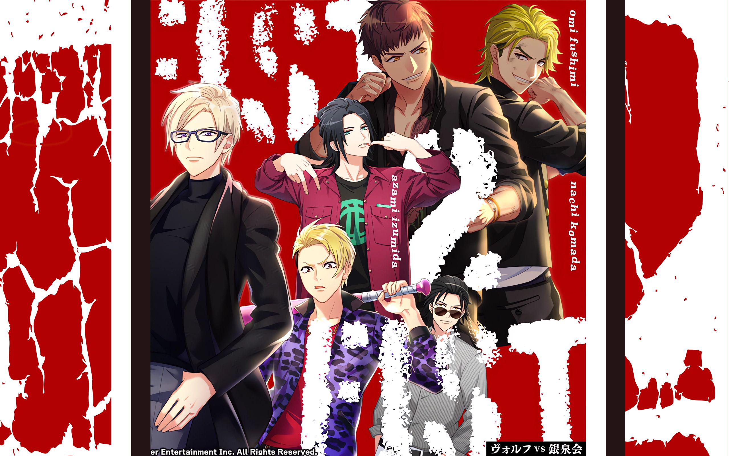 「A3!满开剧团」WOLF VS 银泉组「Fist 2 Fist」GAME SIZE