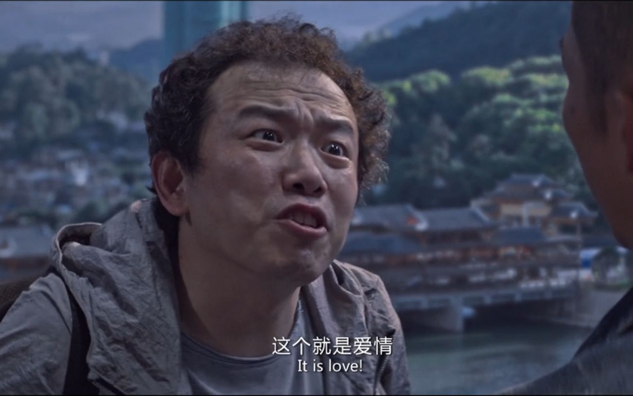 活动作品啷个就是爱情呀