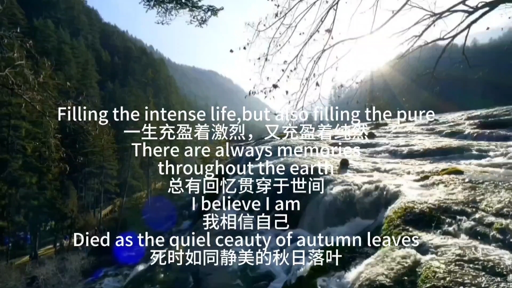 [图]纠音期末作业 《Let life be beautiful like summer flowers》 欢迎大家来纠错！！