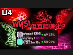 Descargar video: 【冰与火之舞/录播切片】Mint和Jipper互相糊WYSI以示友好（）