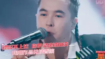 冷血而凶狠！那奇沃夫《那奇沃夫》“Diss不像Diss，Peace不像peace”