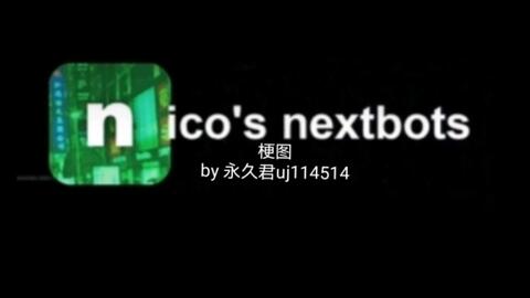 Nico s nextbots OST - bee lobby w/inci0_网络游戏热门视频