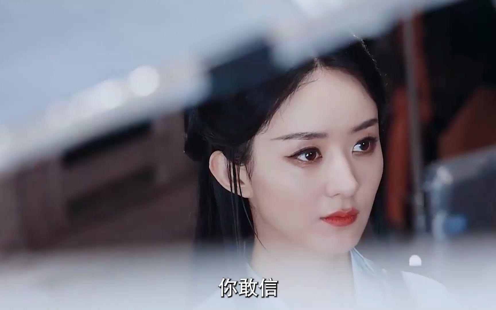 赵丽颖与凤行打戏好飒,独自去沙漠拍戏却被贴上不敬业标签