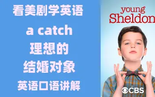 理想的结婚 搜索结果 哔哩哔哩 Bilibili