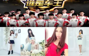 Download Video: QQ飞车 2014《谁是车王》16+4位《选手介绍》罗伟、严斌、谭伟仪、刘民、上官高仁、黎旭东等。