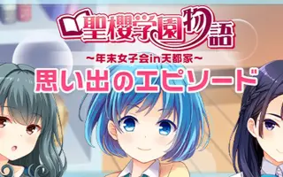 鴫野睦 搜索结果 哔哩哔哩 Bilibili