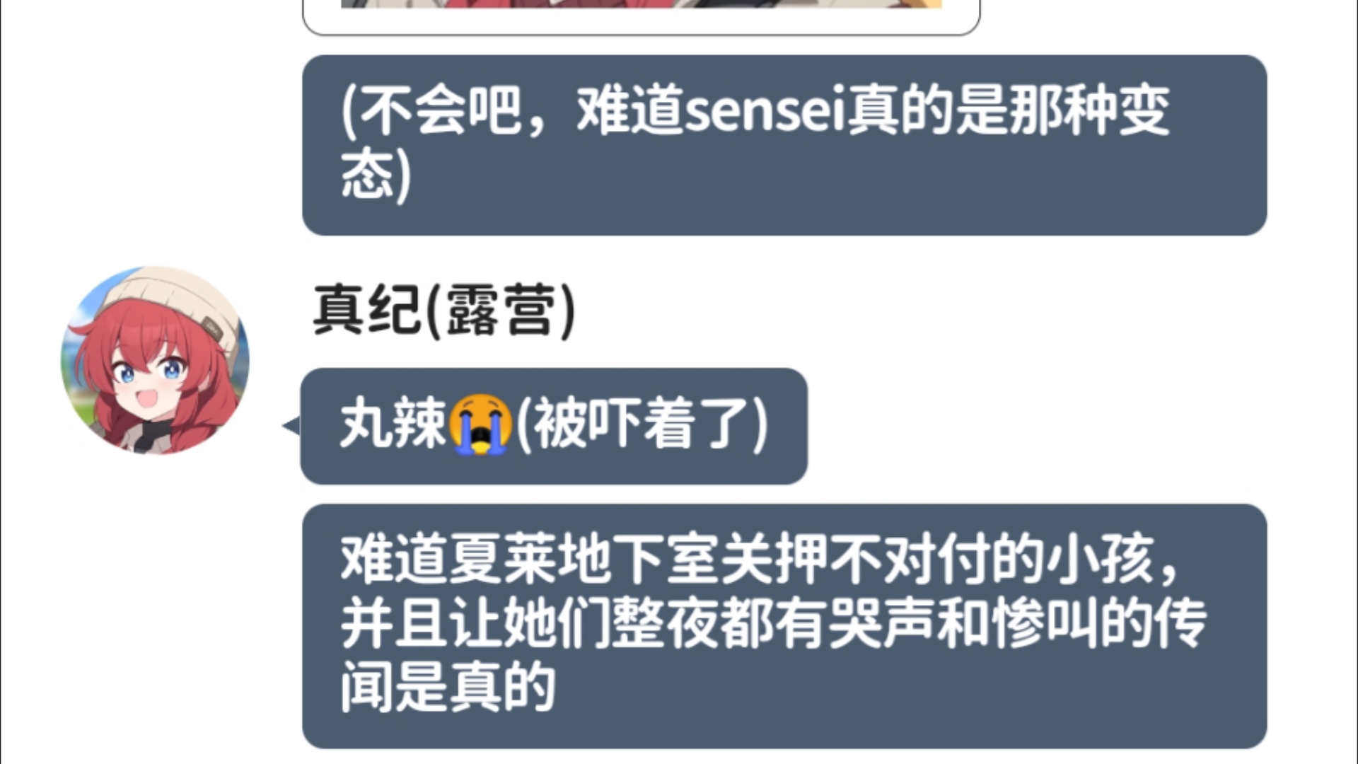 狠狠修正不听话的兄弟𐟘‹手机游戏热门视频