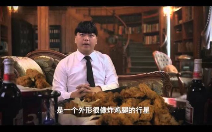 【考古/补档】《暴走大事件》第二季_第07期