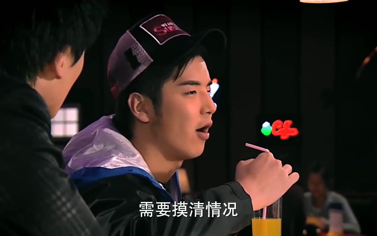 爱情公寓第一季第07集2637精彩搞笑片段全剧连播