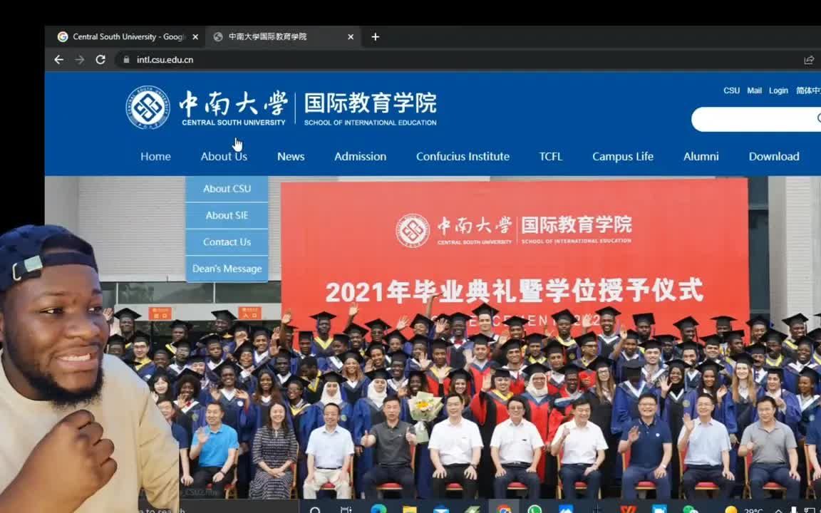 全额奖学金警报!中南大学哔哩哔哩bilibili