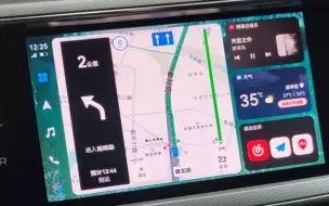 Télécharger la video: 吉利老车，体验华为hicar