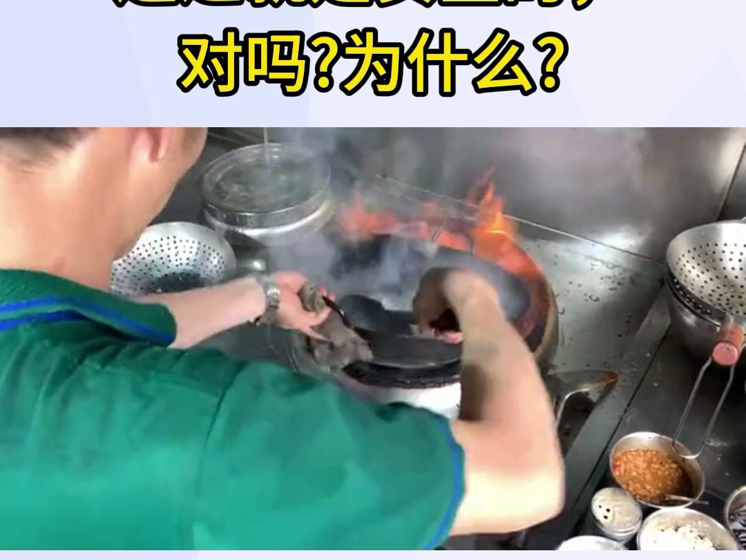 辽宁沈阳食品安全管理体系认证机构哔哩哔哩bilibili