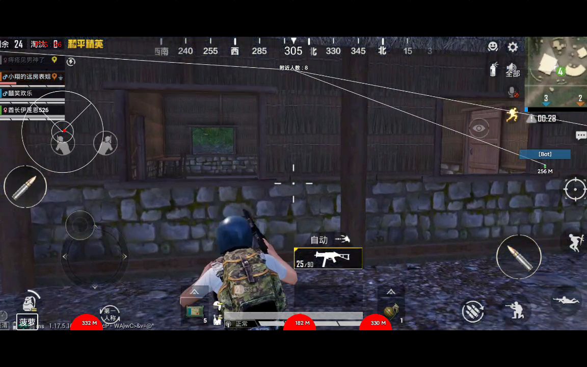 《和平精英》别再使用“某刺”了,已有多位玩家因此被封号了!【香肠派对如何开透视挂】