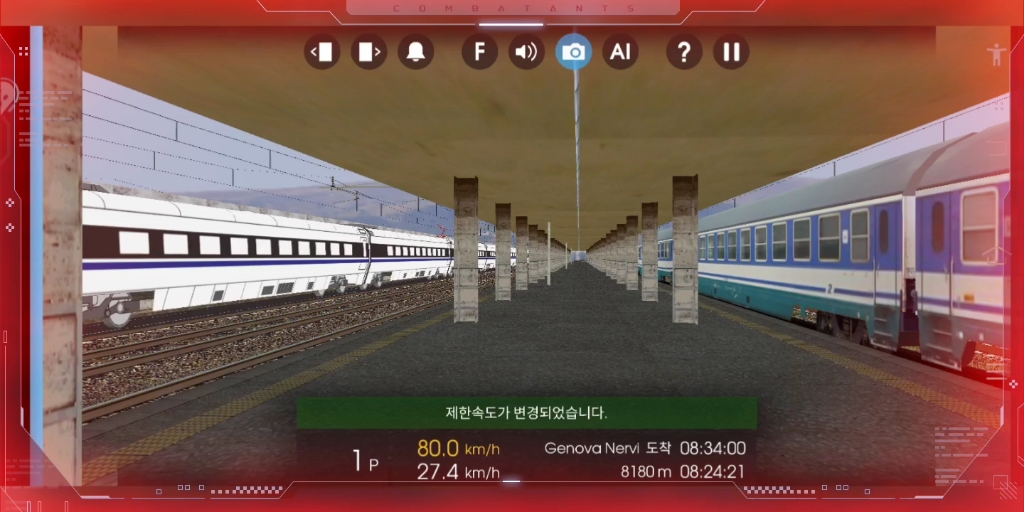 hmmsim2,crh2动车组.