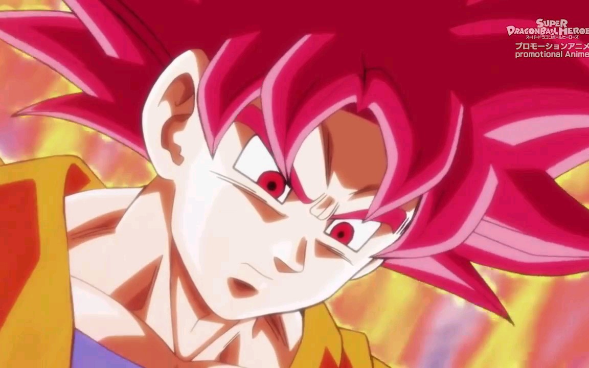 [超清]超级龙珠英雄第四集中字_哔哩哔哩_bilibili