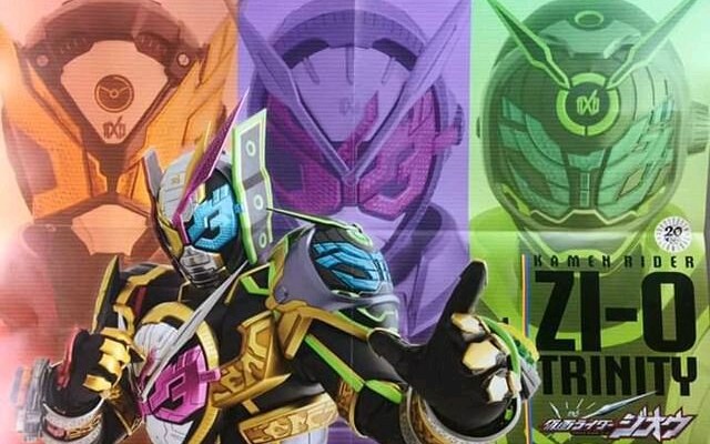 假面骑士zio时王三阶trinity体验