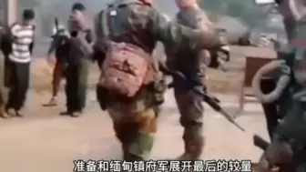 Download Video: 国家终于出手了，现场画面曝光!南部战区位中缅边境我方一侧展开实战化演训 ！