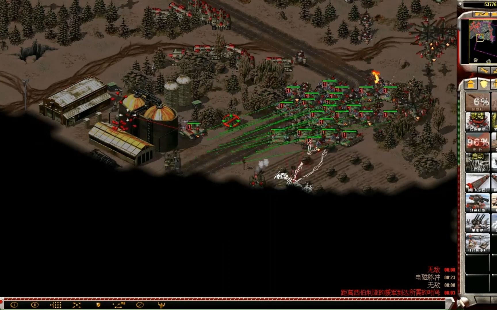 心灵终结 苏军 act1 巨龙风暴