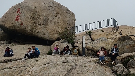 崂山仰口天苑顶