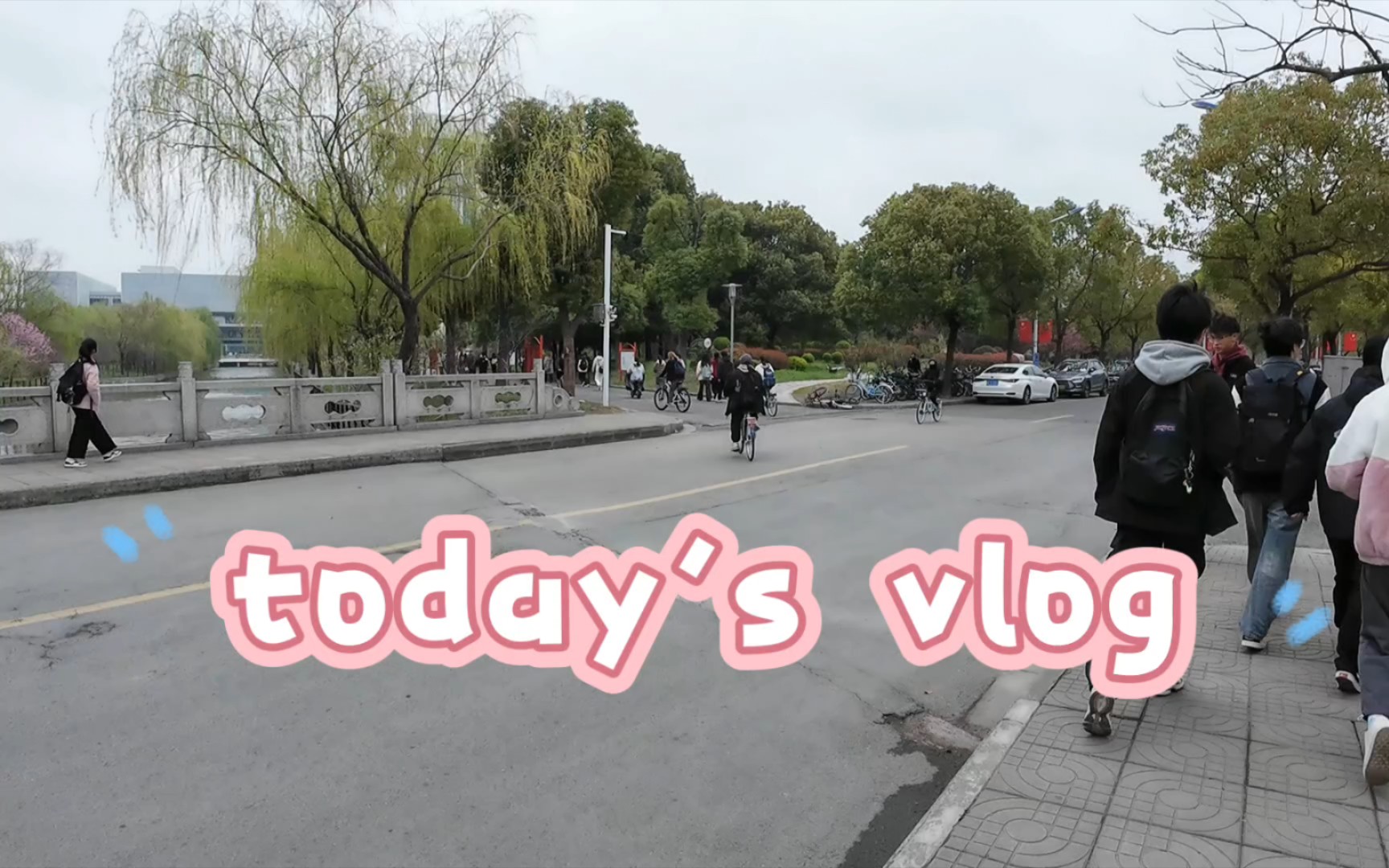 大学生日常|雨天也要出门干饭!