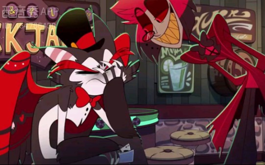 【地狱客栈 中配】husk:真香_哔哩哔哩_bilibili