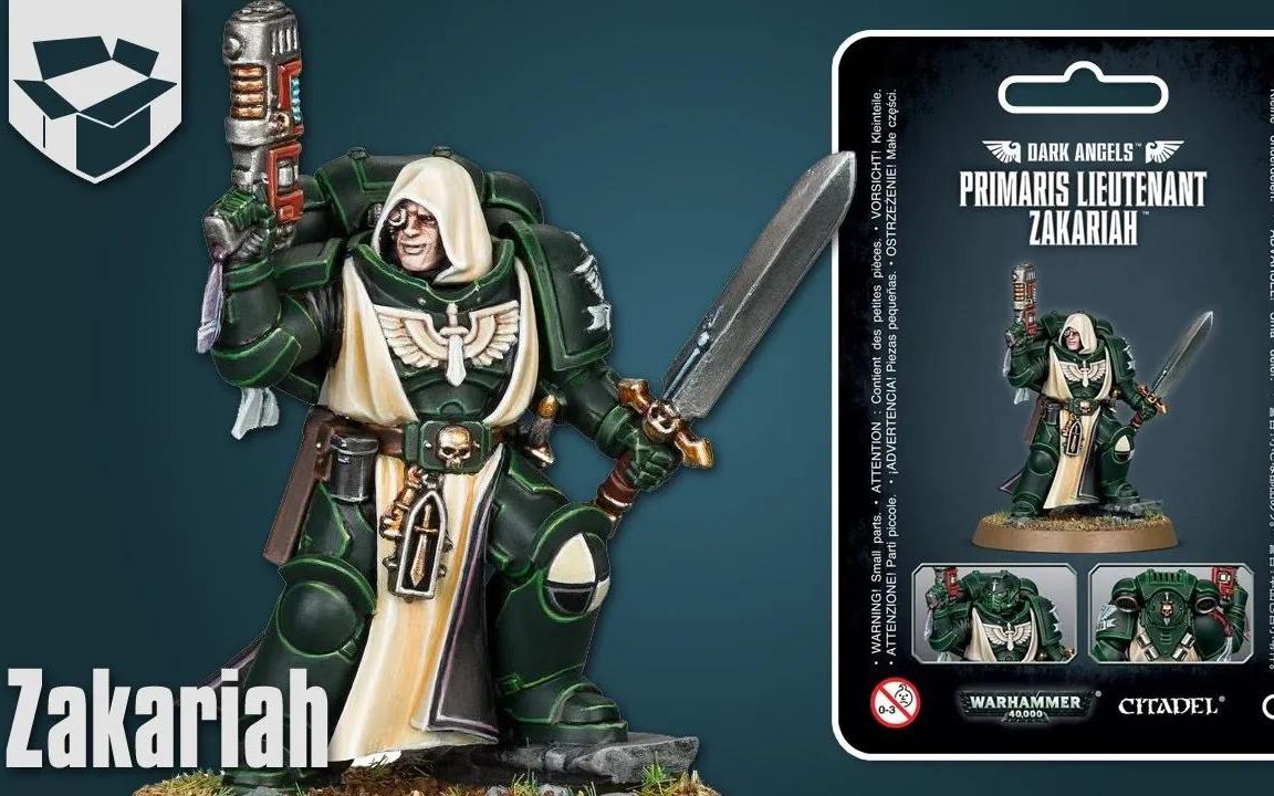 [图]【战锤开箱】40k 黑暗天使直销副官 Dark Angels Primaris Lieutenant Zakariah