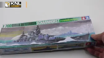 Télécharger la video: 模型开箱啦！田宫舰船模型 1/700 德国沙恩霍斯特号巡洋舰 77518