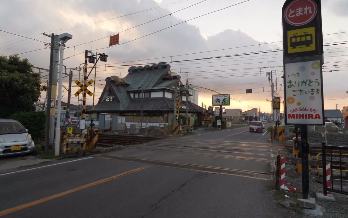 【超清日本】漫步千叶县-馆山市 高清完整版 (2020.9拍摄) 2020.10