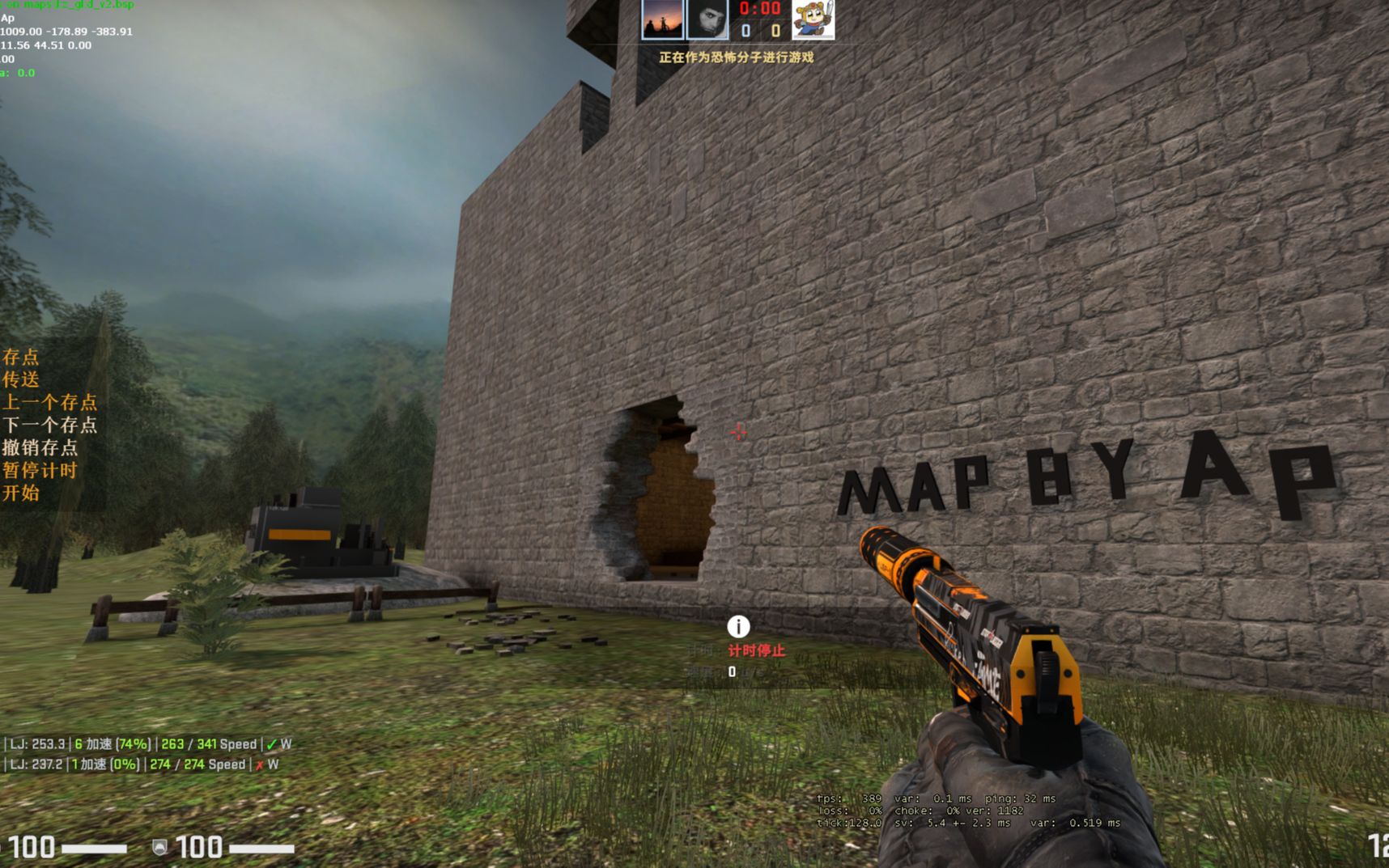 [csgo kz] 自制地图 kz_gkd_v2