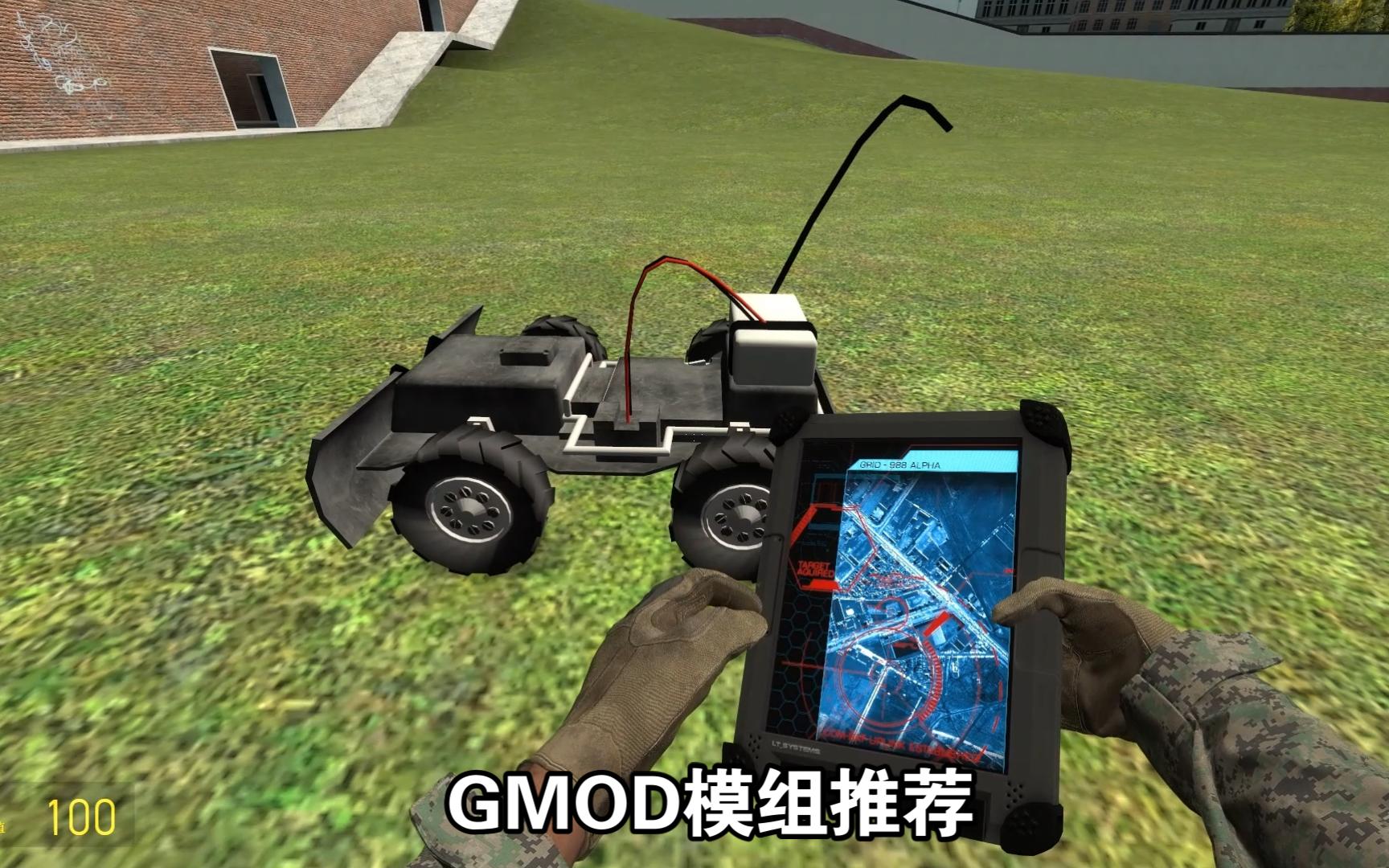 [图]【GMOD模组推荐】让你的GMOD添加乐趣的几个插件！！！