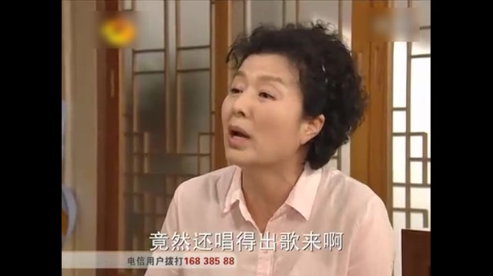 [图]【松药店的儿子们】无奈的宋善风