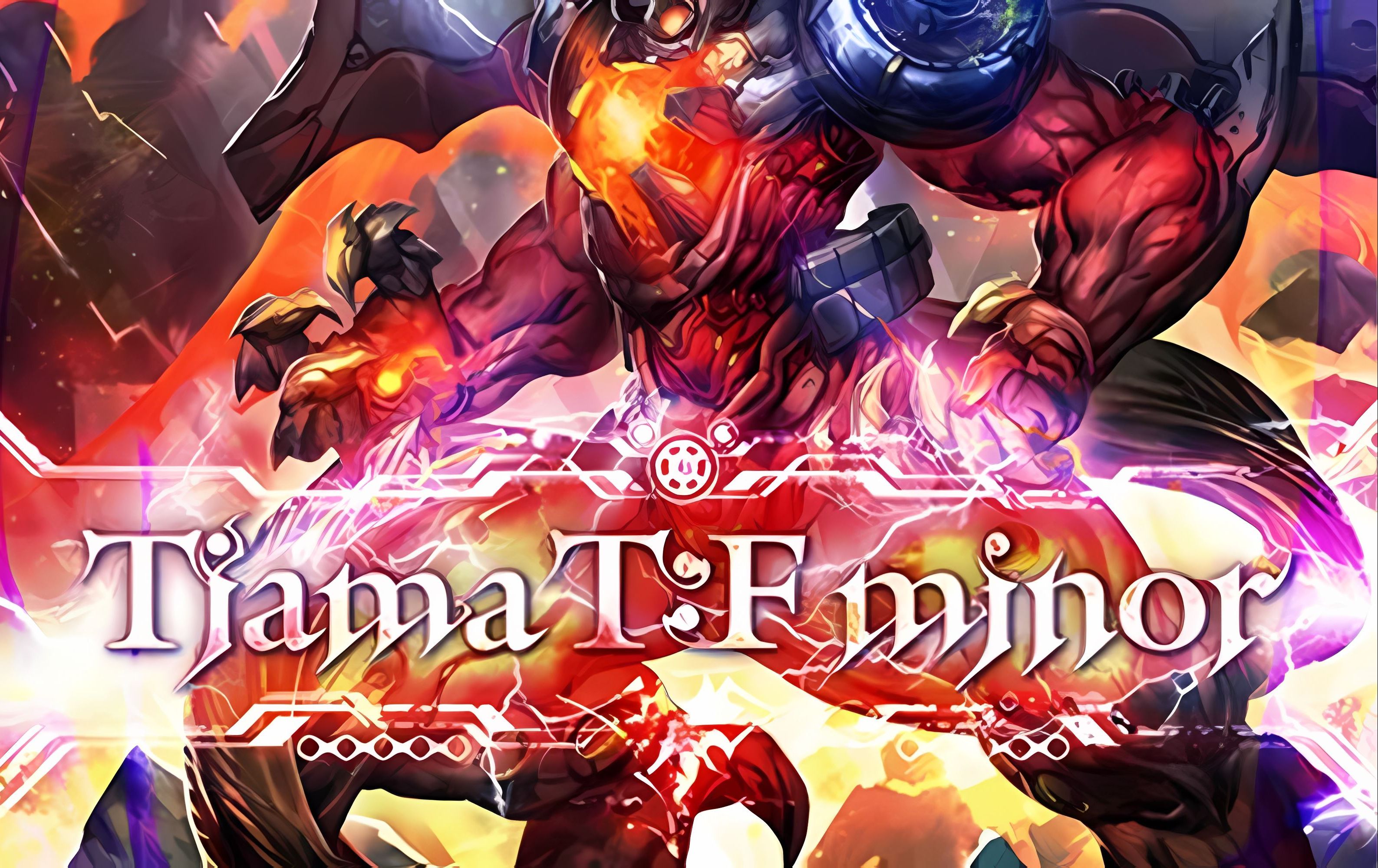 音速乐趣——tiamat:f minor 提亚马特