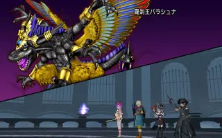 Dqx 搜索结果 哔哩哔哩 Bilibili