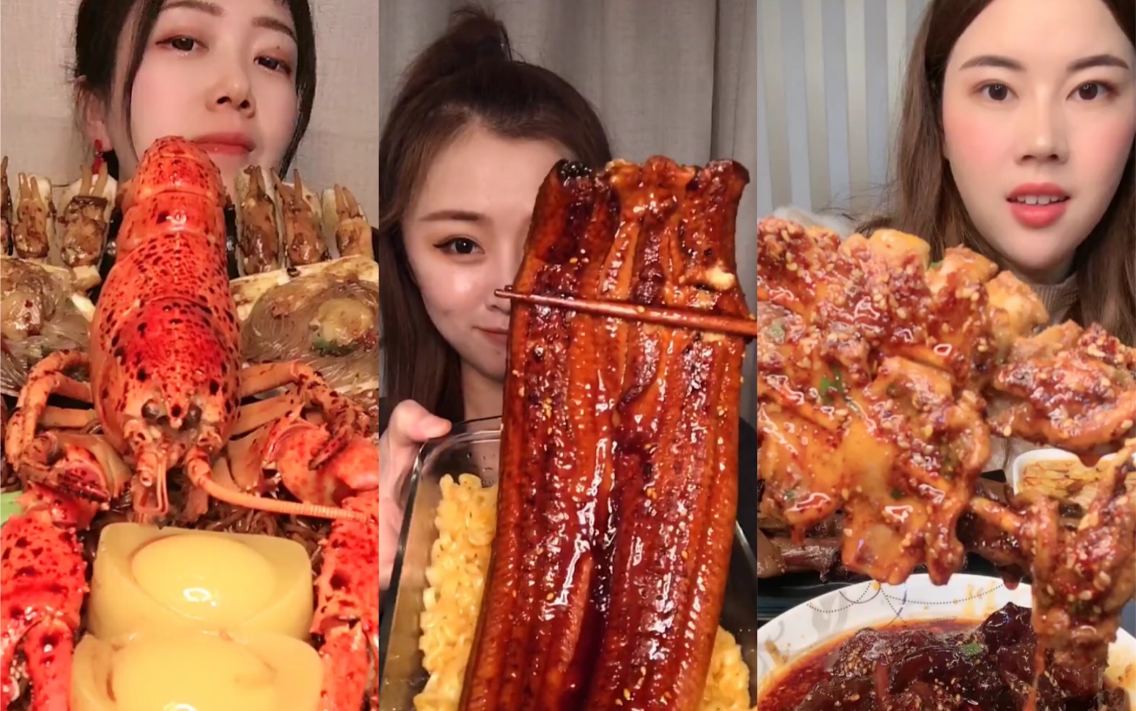 【土味吃播】快手土味吃播第七十五期【快手吃播】【土味吃播】【土味