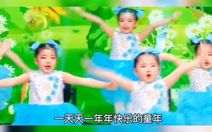 [图]幼儿园六一舞蹈《孝心到永远》幼儿园六一舞蹈幼儿园舞蹈舞蹈幼儿舞蹈少儿舞蹈