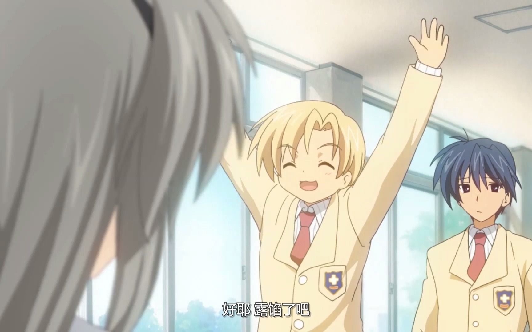 中配clannad03春原阳平教你如何测试一个人是不是女装大佬