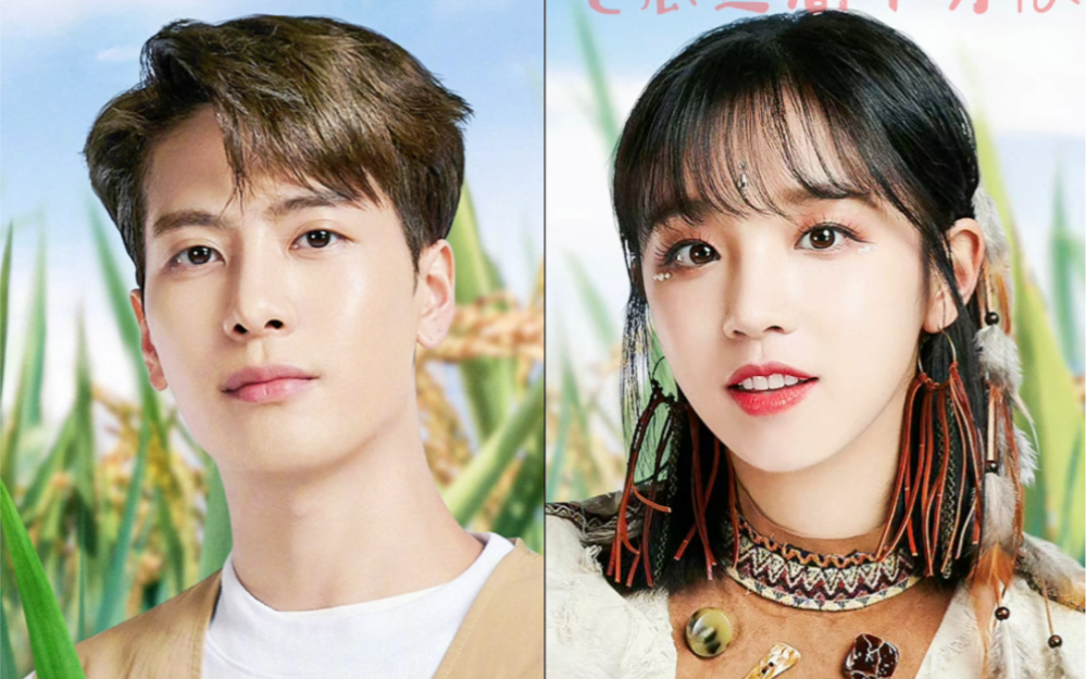 王嘉尔,宋雨琦被拍回家过夜,这是新恋情曝光了吗?