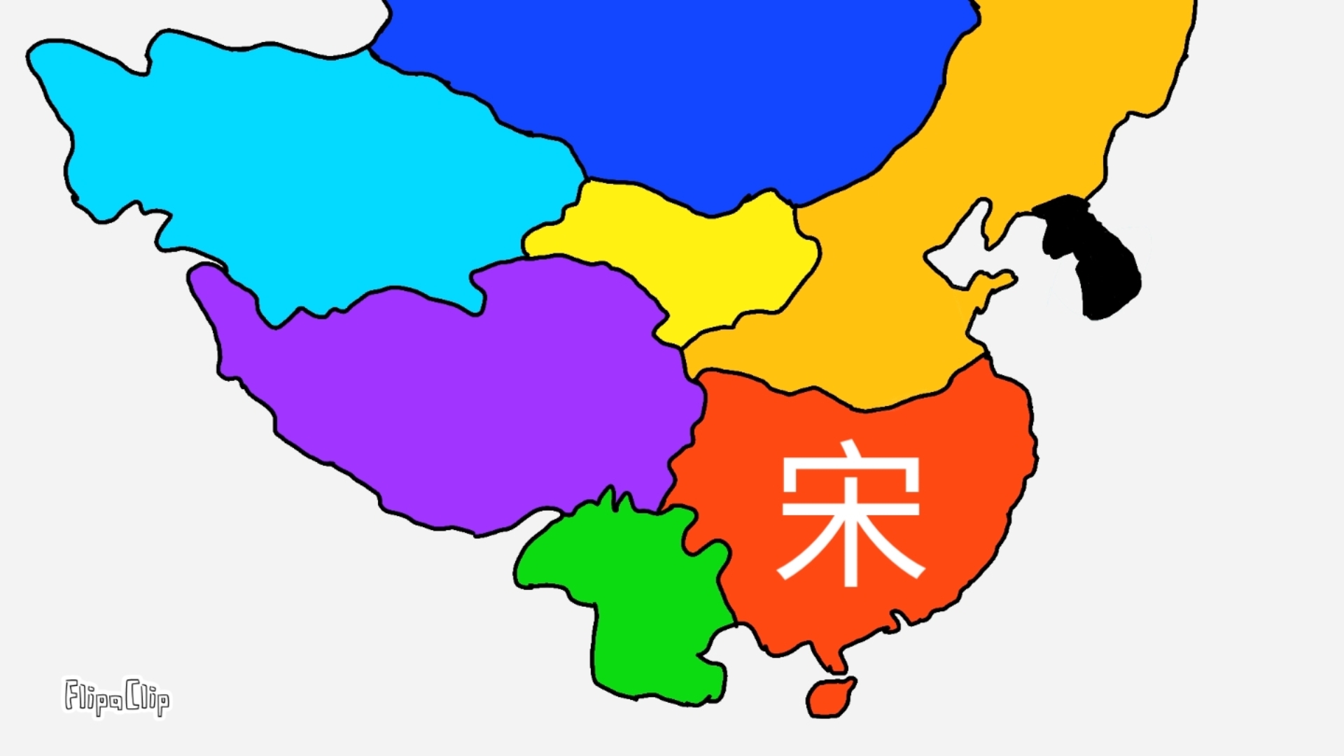 北宋朝版图图片