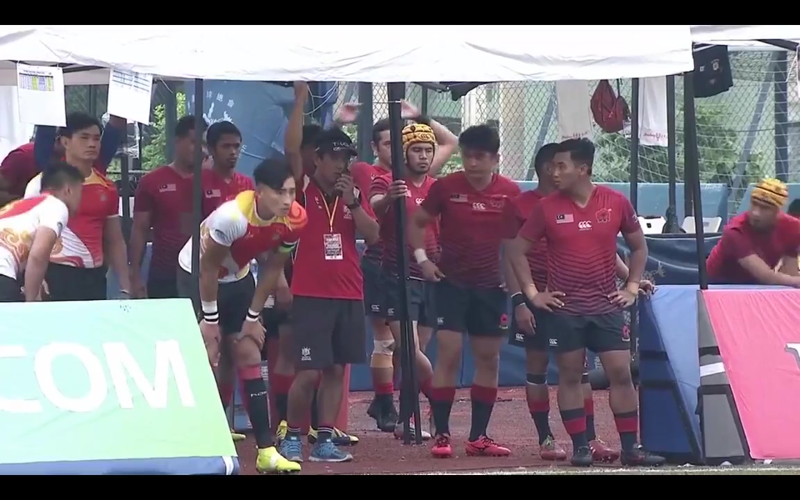 Asian Rugby: 2017亚洲7人制橄榄球锦标赛香港站小组赛 中国vs马来西亚哔哩哔哩bilibili