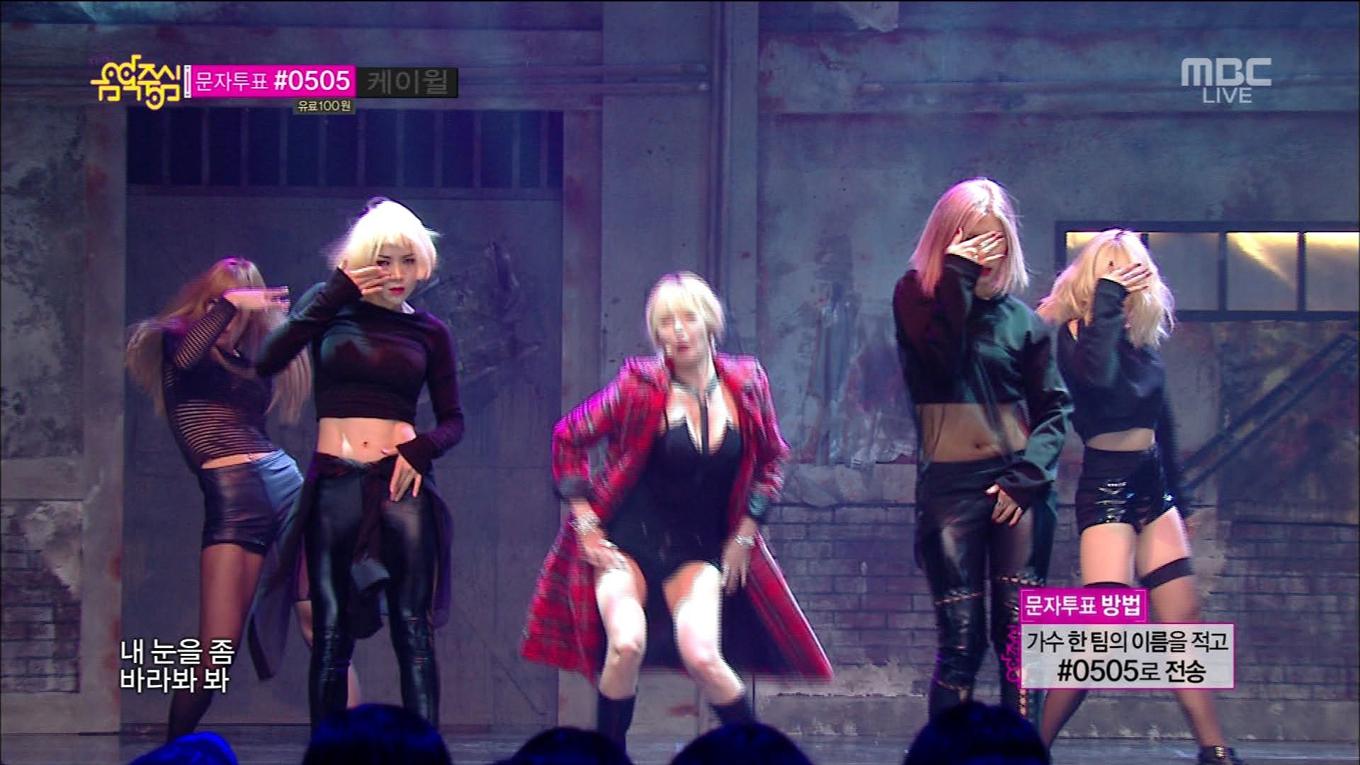 [live]最清晰131102trouble maker-intro 没有明天