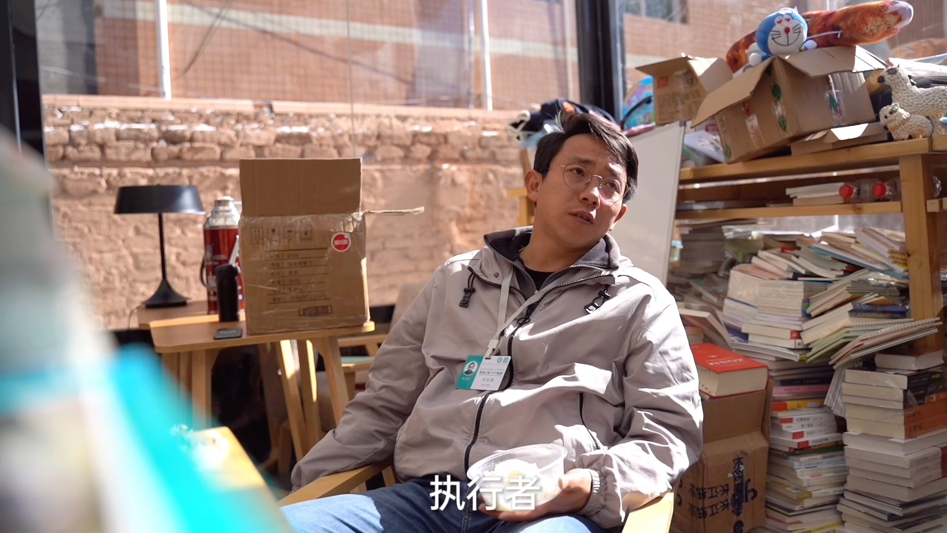 杜冬我不知道下则通村的爱恨情仇是什么样的