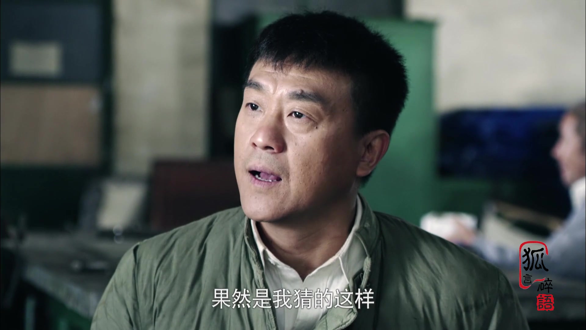 【情满四合院】【傻柱】傻柱套路恿一帮老娘们去调教许大茂,这鬼点子