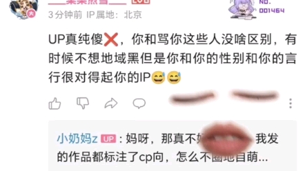 [图]嗑特摄cp是罪