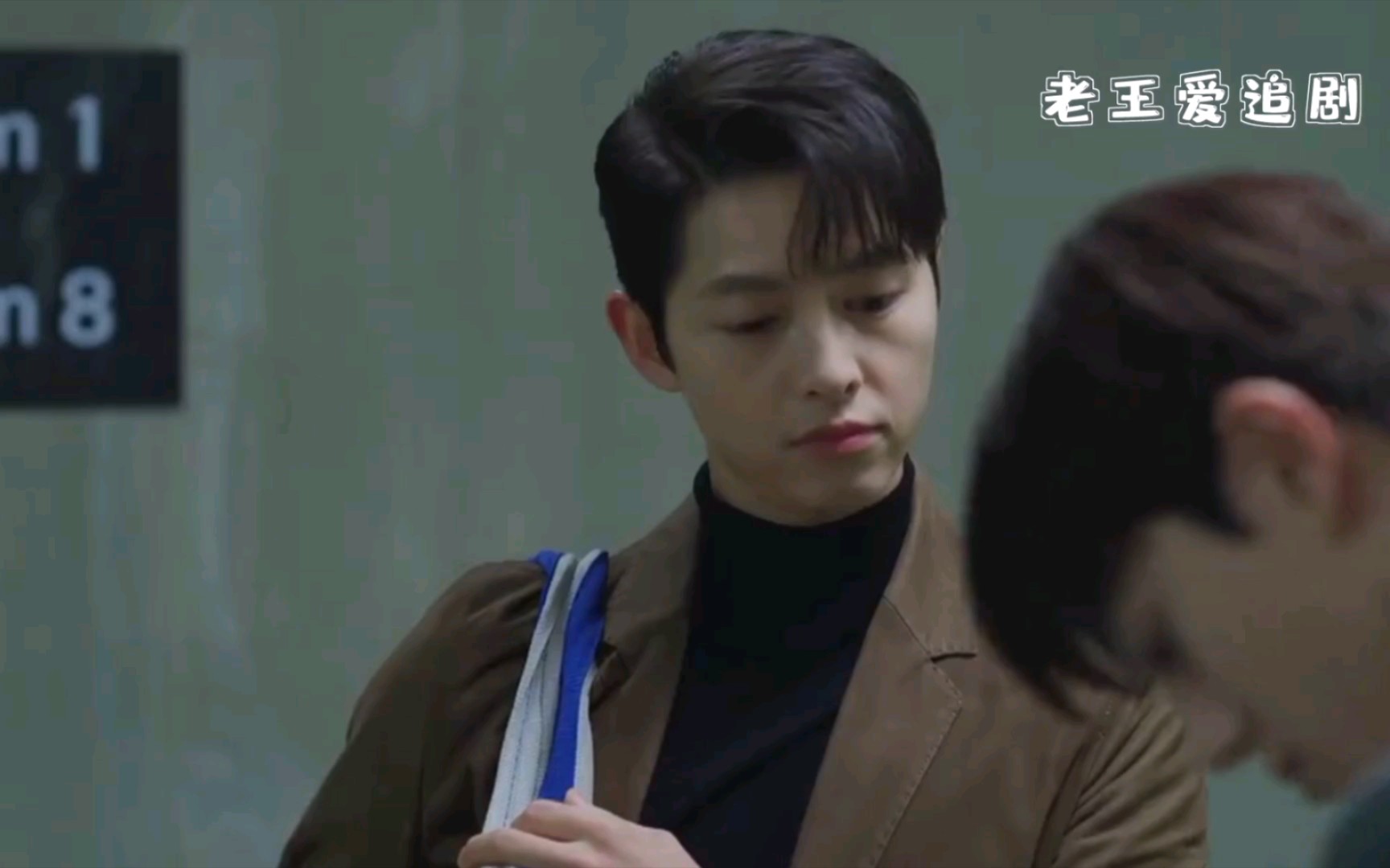 宋仲基黑道律师第18集作为文律师迷弟的张汉书有点可爱哈哈哈