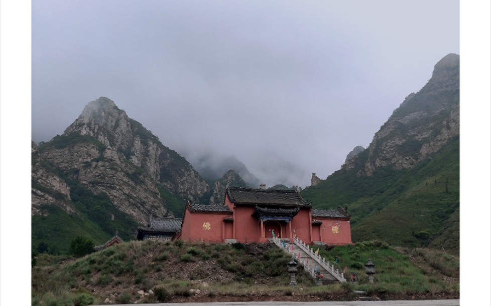 自驾大同龙凤寺,消夏的好去处