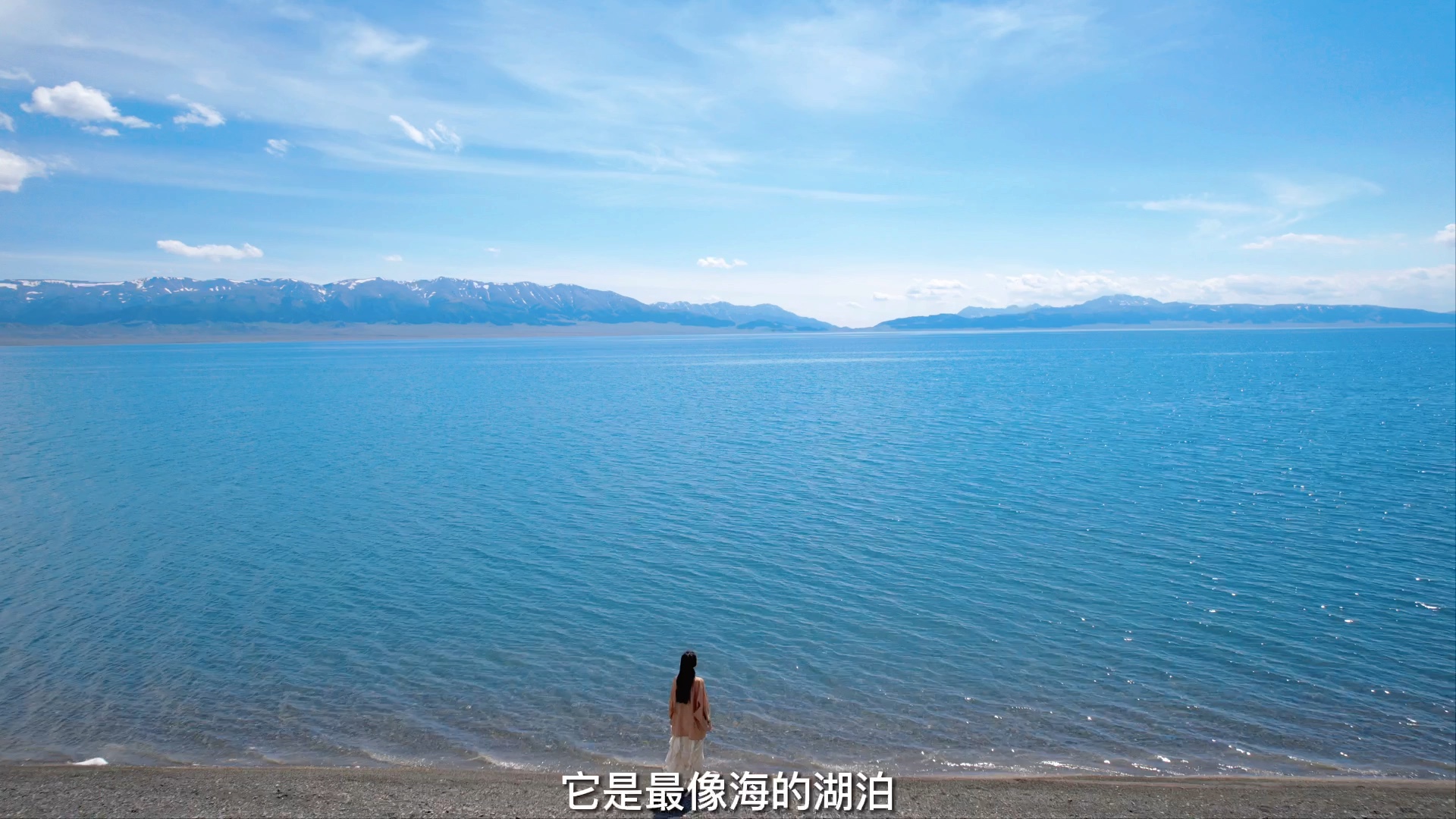 [图]新疆赛里木湖冬·夏篇｜最像海的湖泊-大西洋的最后一滴眼泪