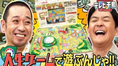 ゲームPV-哔哩哔哩_Bilibili