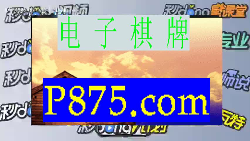 53求完美!大陆仔651151