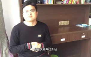 Download Video: 华中农业大学硕士考上重庆两江新区税务公务员，晒出工资，性价比无敌，真心羡慕